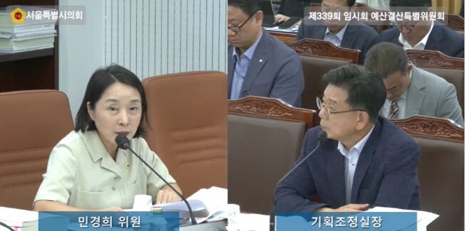민경희 서울시의원 “월 3천 원 청년...