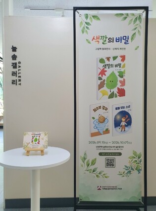thumbimg