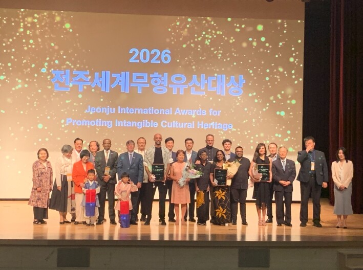 ‘2026 전주세계무형유산대상’ 시상...