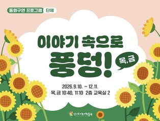 thumbimg