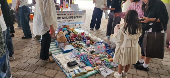 인천시,‘육아물품 공유한마당’성황리 ...