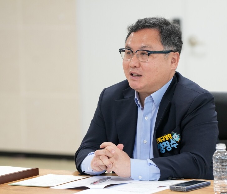 강북구, 전문가와 함께 구정 해법 찾...