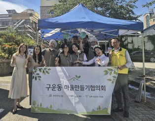 thumbimg