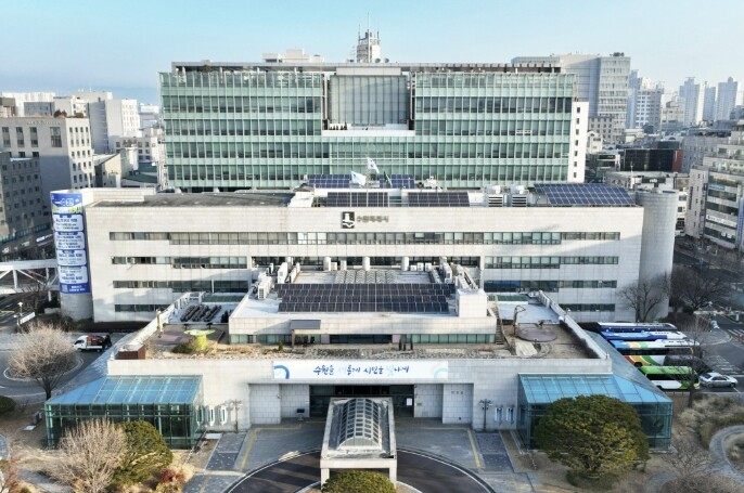 수원특례시,