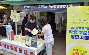 thumbimg