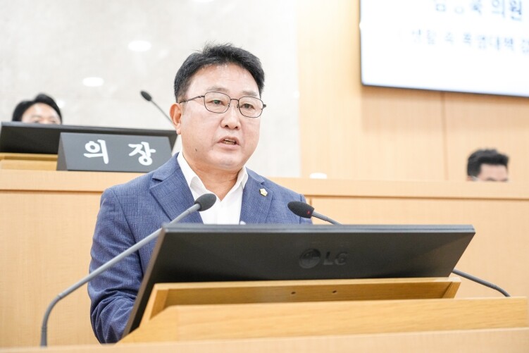 전남광주통합특별시 남구의회 김경묵 의...