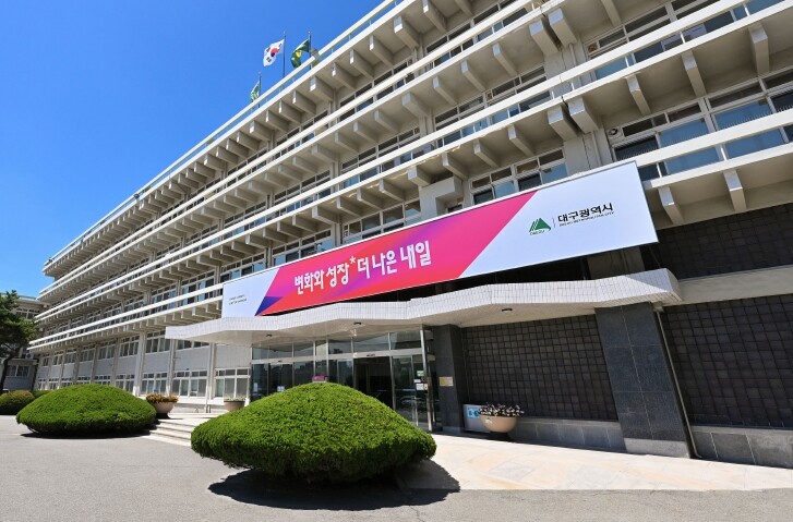 대구경북 행정통합법안 연내통과, TK...