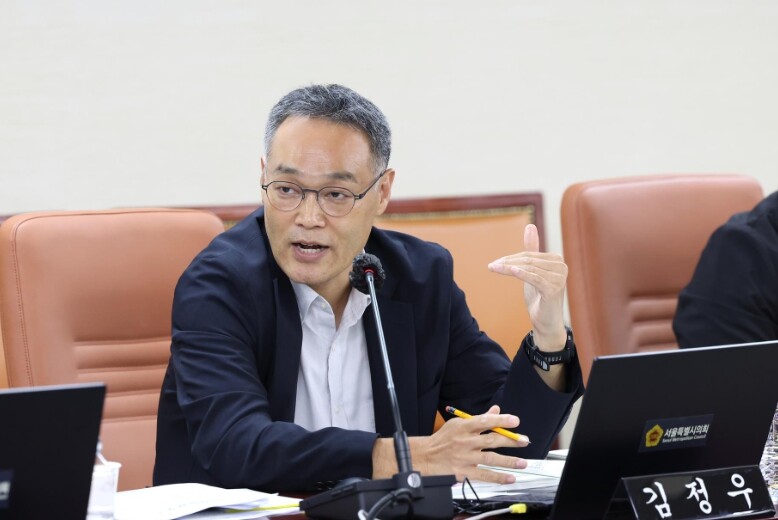 김정우 서울시의원,