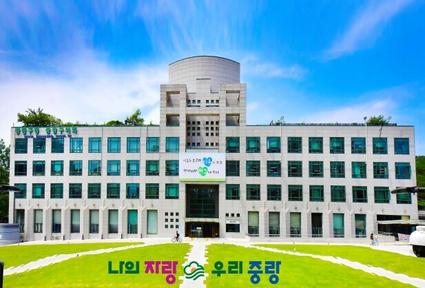 중랑구, 중화역세권