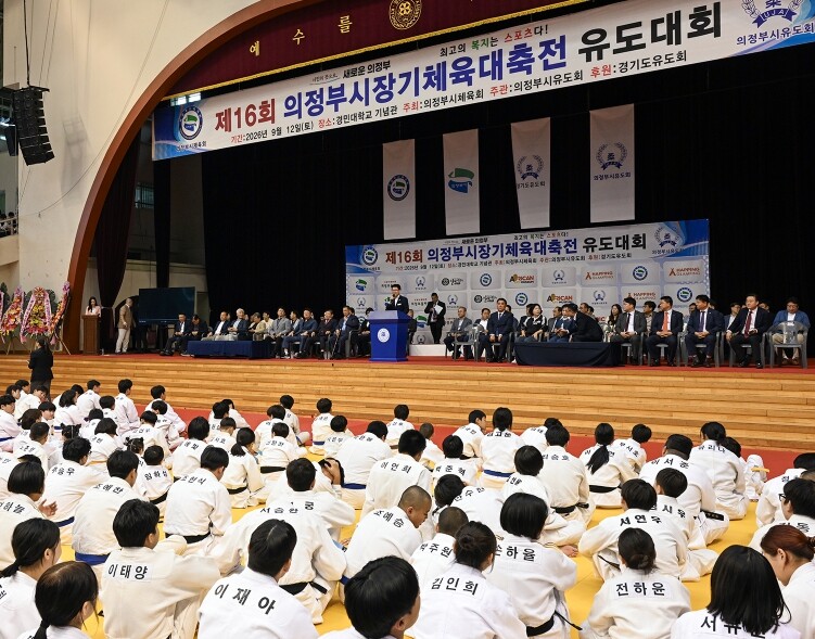 김원기 의정부시장,