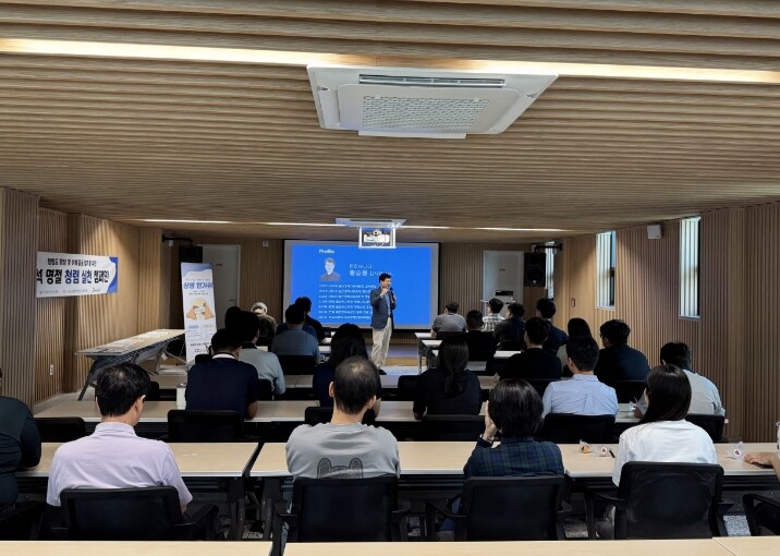밀양시시설관리공단, 추석 맞아 ‘노사...