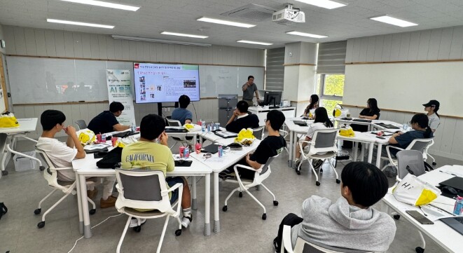 양산시 물금청소년문화의집, 청소년 A...