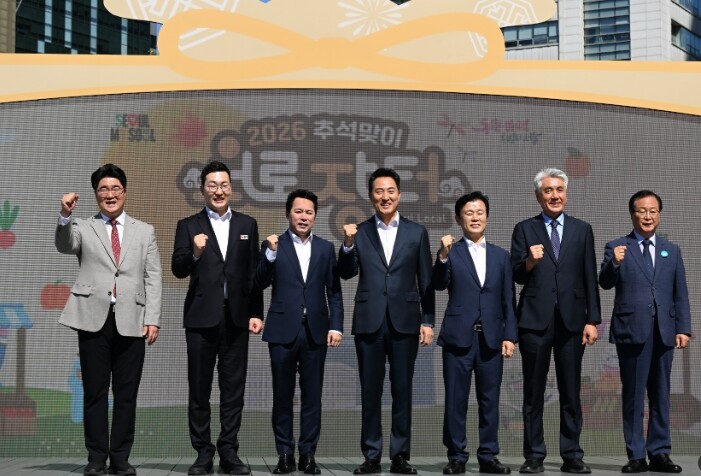 임만균 서울시의회 의장, 15일 서울...