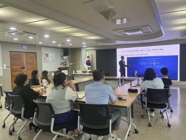 아산시, 자활기업 자생력 강화 위한 ...