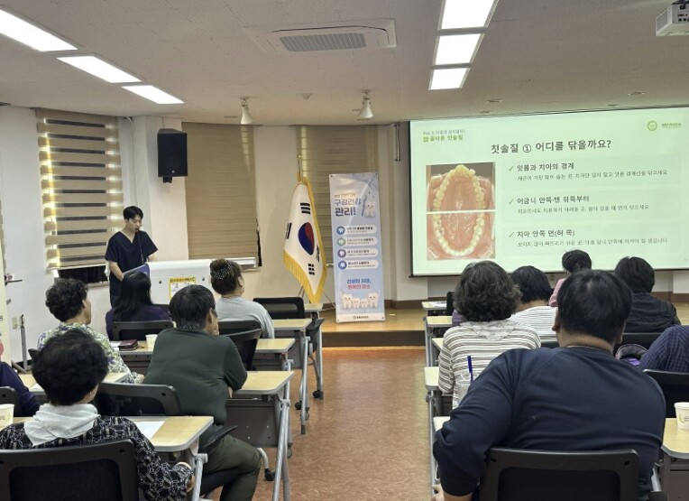 봉화군, 지역자활센터 참여자 대상 구...