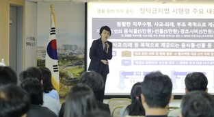 thumbimg