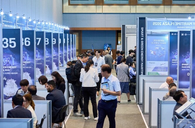 창원특례시, ‘2026년 스마트 그린...