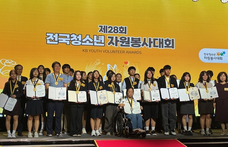 부천여성청소년재단 소사청소년센터, 청...