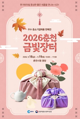 thumbimg
