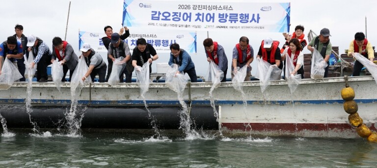 바다에서 펼쳐지는 역동의 강진, 20...