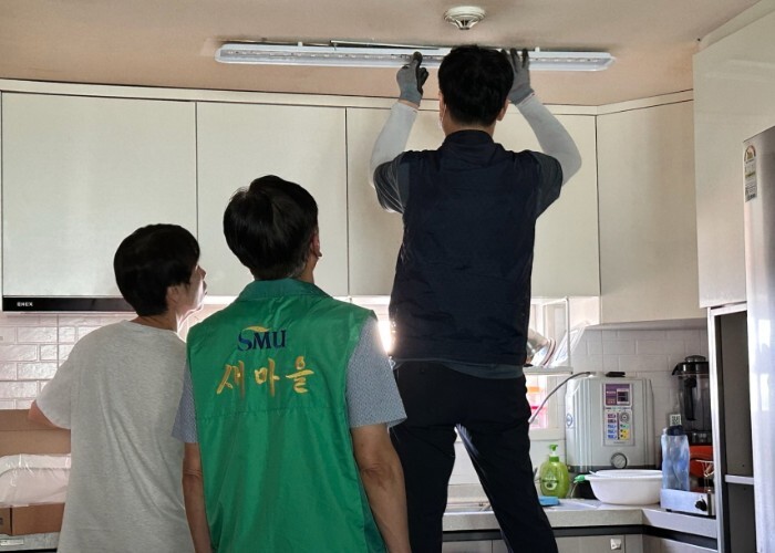 고양시 화정2동 새마을지도자협의회, ...