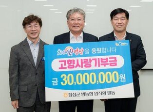 thumbimg