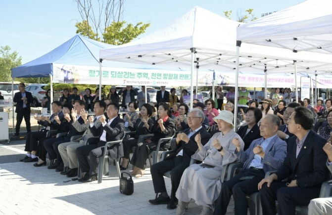 예산군, 치매 인식개선 체험과 캠페인...