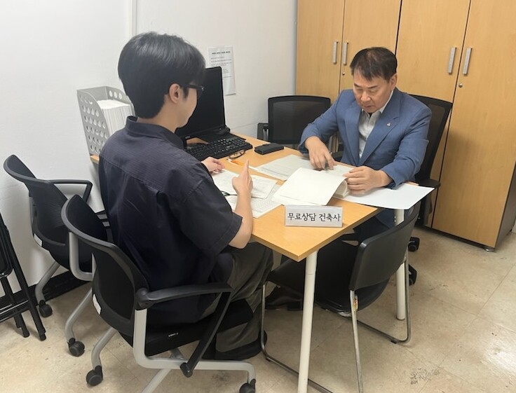 구로구, 위반건축물 양성화 지원 나선...