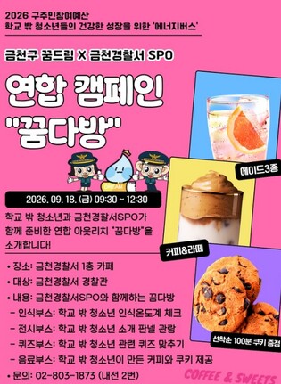 thumbimg