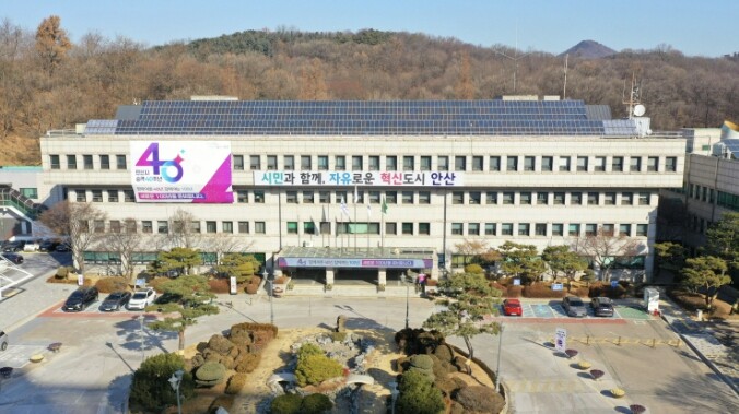 안산시, 2027학년도 한양대학교 에...