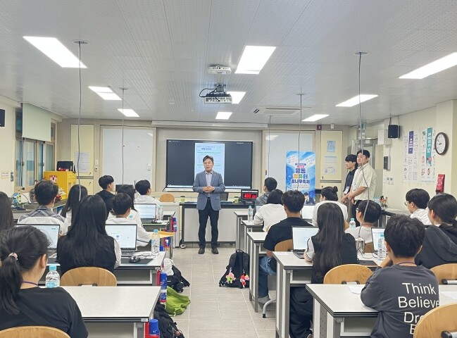 영동교육지원청, 제27회 영동컴퓨터꿈...