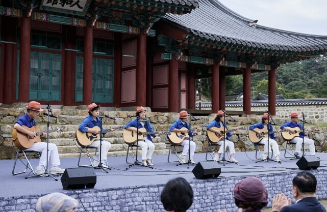 광주문화원,