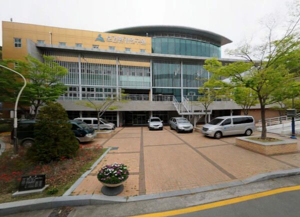 울산시 보건환경연구원 추석 장바구니 ...
