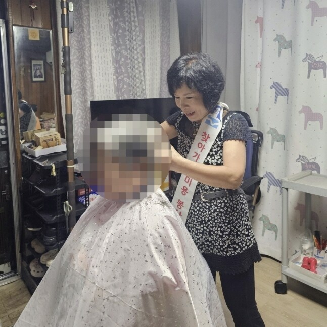 수원시 권선구 세류2동, 추석 맞이 ...