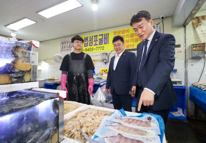 관세청장, 추석 맞아 전통시장, 보육...