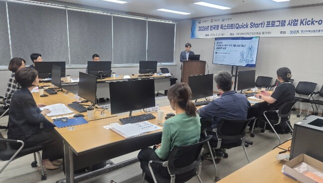 경남도, 지방·이전 투자기업 인력양성...