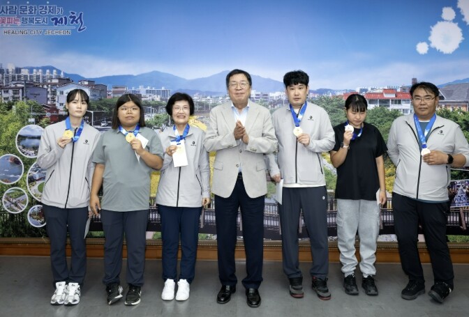 제46회 전국장애인체육대회 출전 제천...