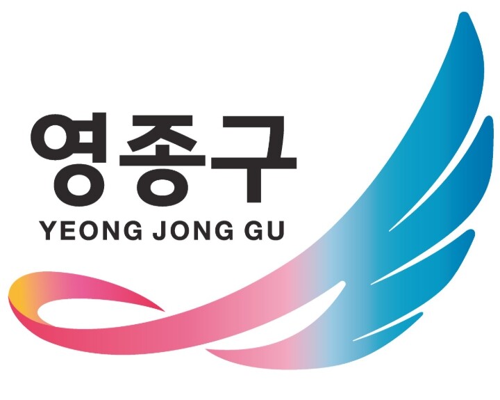 영종구 청년 주거비 부담 던다‥월세 ...