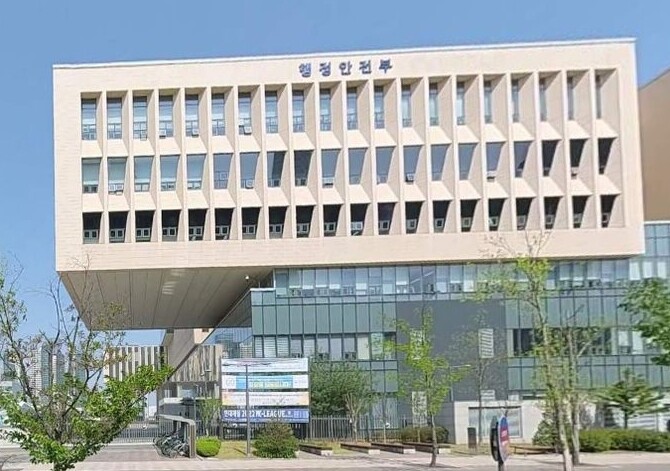 복합위기시대 정부정책에 ‘사회적 가치...