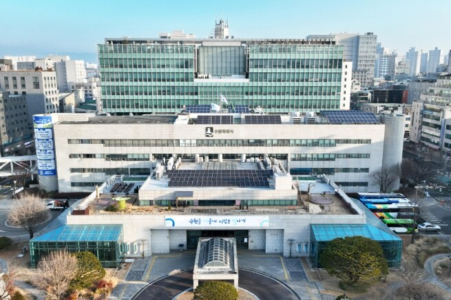 수원특례시, 추석 명절 ‘조상땅 찾기...
