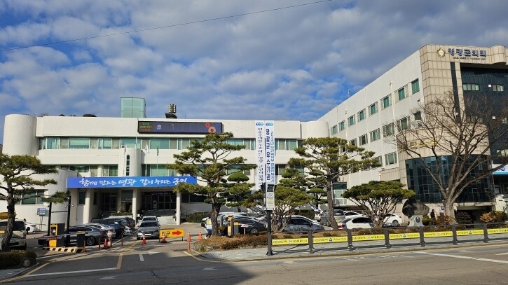 영광군, 장애인 이동편의시설 설치비 ...
