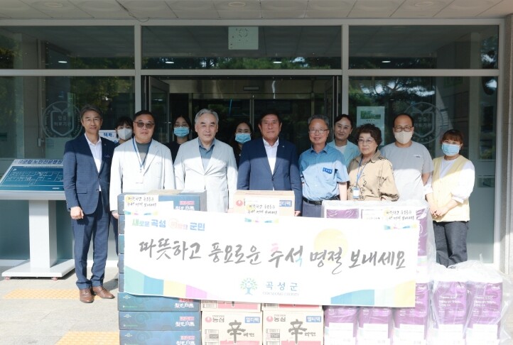곡성군,“따뜻하고 풍요로운 추석 명절...