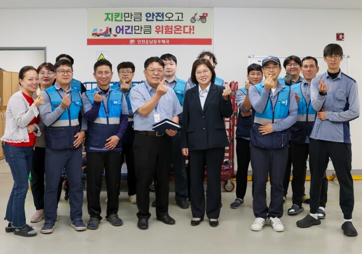 손화정 영종구청장, 추석 앞두고 ‘민...