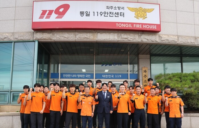 추석에도 ‘안전 이상무’… 손배찬 파...