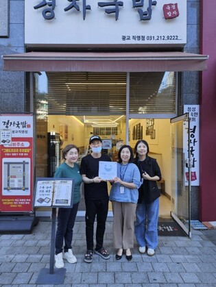 thumbimg