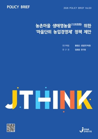 thumbimg