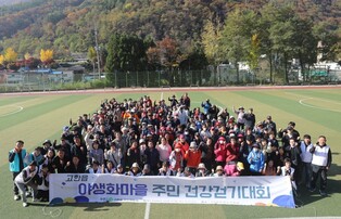 thumbimg