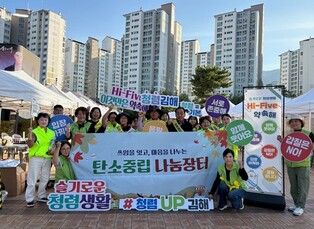 thumbimg