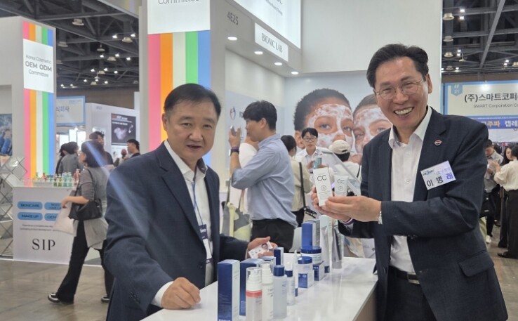 남동구, K-뷰티 엑스포서 관내 기업...