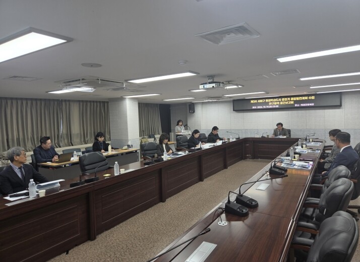 서해구, 평생학습도시 중장기 종합발전...